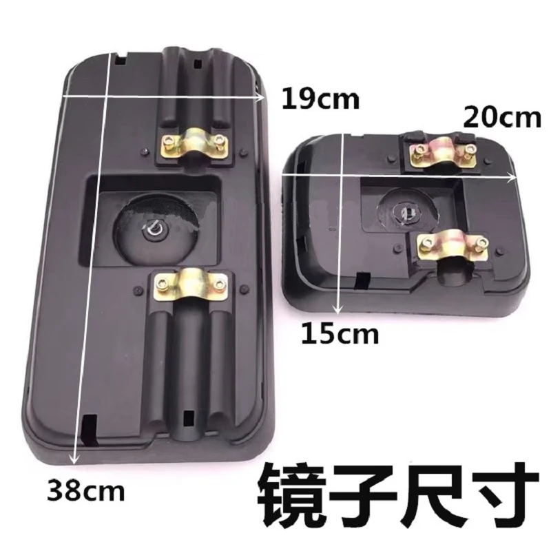 Xugong crane south steam driving large square mirror 25k25k5 rearview mirror electric rearview original accessories