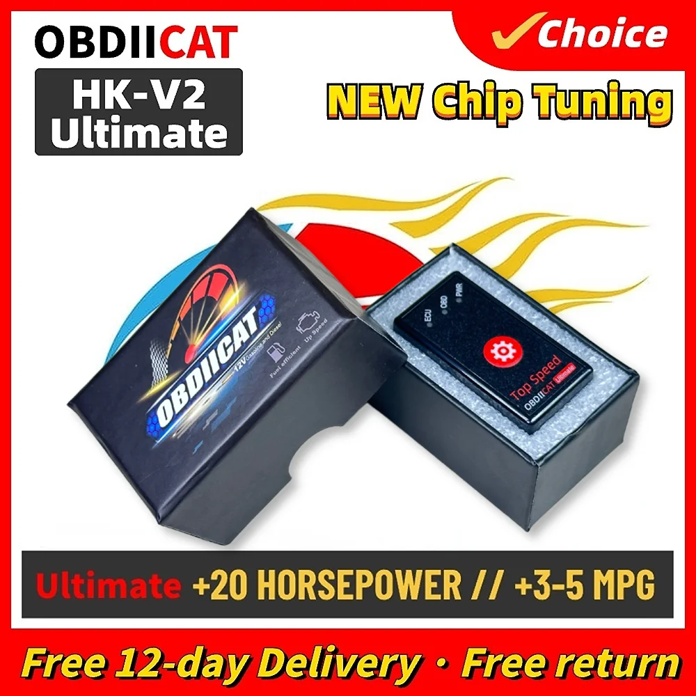 Обновление блока настройки чипов OBDeleven Super OBD2 для HK01 HK-V2 PRO/Ultimate, высокая мощность, низкое потребление топлива