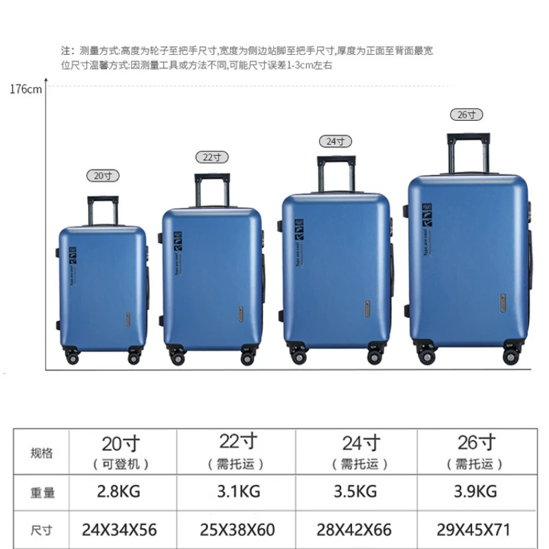 여행 가방 대용량 지퍼 트롤리 케이스, 범용 휠 비즈니스 보딩 박스, 학생 수하물 휴대, 무료 배송 