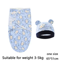 Baby Blanket Hat Set Cartoon Printed Cotton Newborn Swaddle Adjustable Infant Sleeping Swaddle Wraps All Seasons 0-6 Months 2
