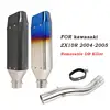51MM Exhaust Pipe For KAWASAKI ZX10R 2004-2005 Motorcycle Tail Escape Muffler Mid Link Pipe Stainles Steel Removable DB Killer