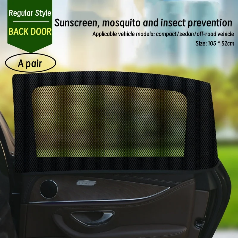 Car rear window