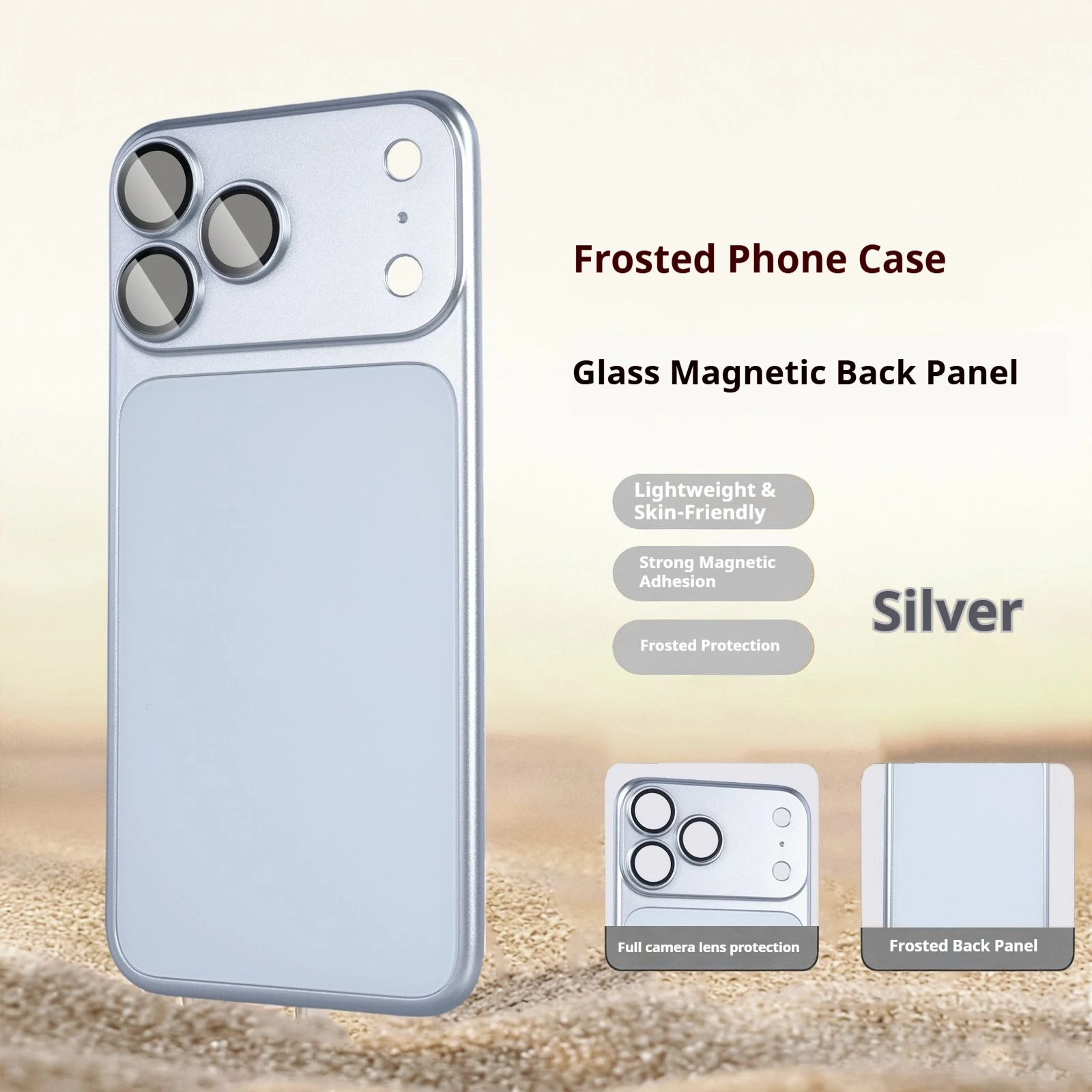 Universal Slim Back Sticker