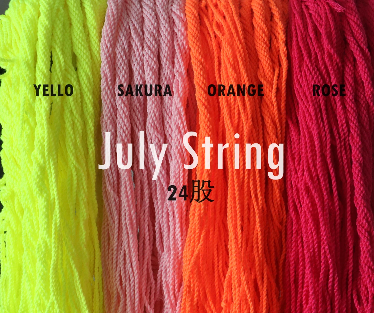 Yoyo String JulyString 24 shares professional strings 100pcs 130cm 150cm