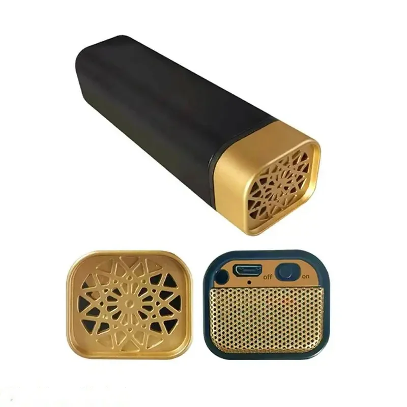 ο  USB   ޴  Bakhoor Ʒθ  ̴ ƶ  Ȧ ̽ Ȩ ׸