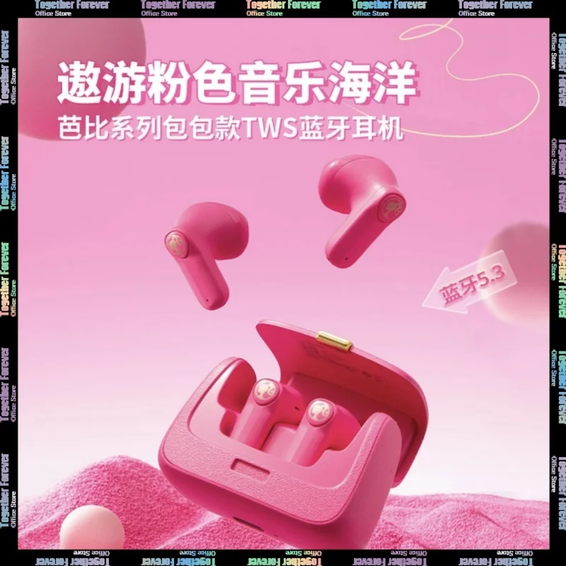 

Miniso Barbie Bluetooth Headset Kawaii Anime Cute Cartoon Pink Headphone Protective Case Super Battery Life Long-lasting Durable