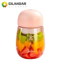 Mini blender portable home juicer complementary food outdoor multifunctional blender juicer 1