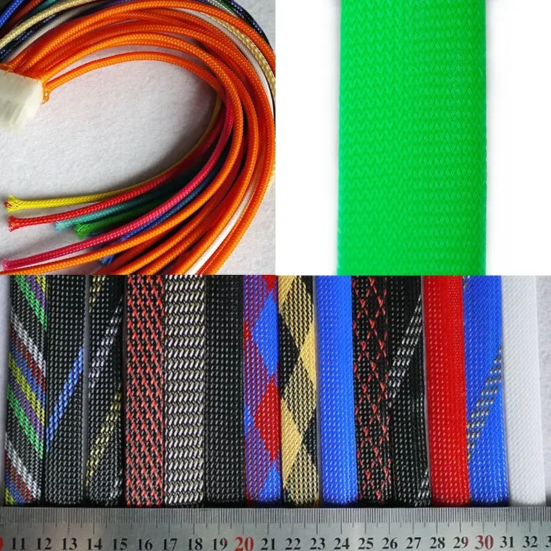 PET Braided Expandable Sleeve 1M 2 4 6 8 10 12 14 16 18 20 25 30mm Tight High Density Wire Wrap Insulated Nylon Protector Sheath