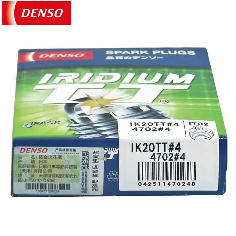 Original-DENSO-IK20TT-4702-Iridium-Platinum-Spark-Plug-For-Honda-Accord ...