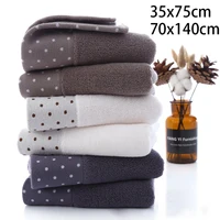 70x140cm Large size 100% Cotton Towel  Shower bath towel for Beach Hotel High Qualit and Absorbent Soft Non-shedding Adult Towel 1