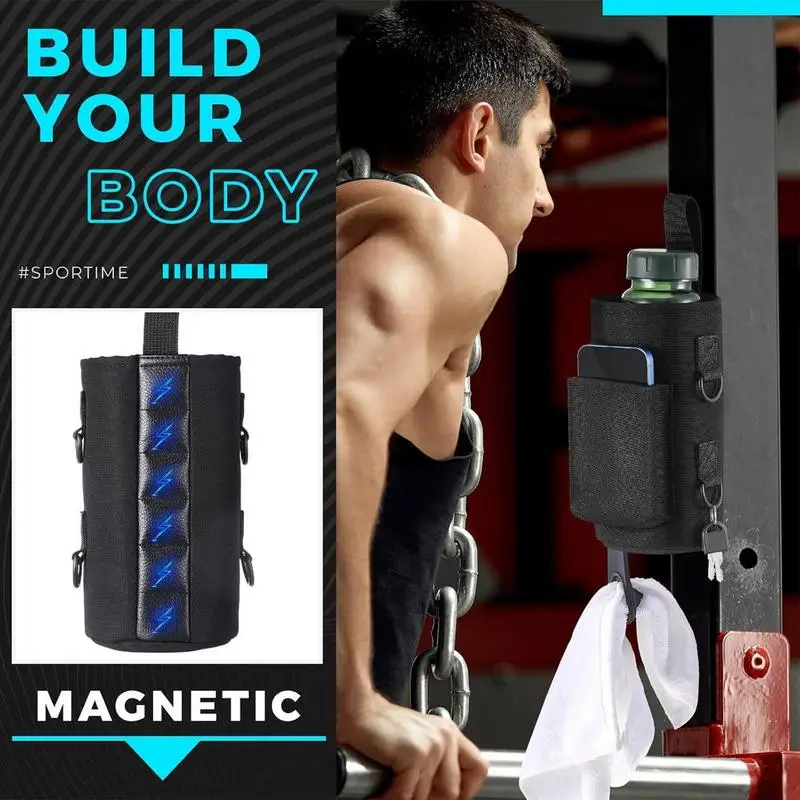 Magnetic Gym Water Bottle Bag Non Slip Magnetic Gym Sling Bag Portable Magnetic Water Bottle Carrier Holder for Gym Accessories 3
