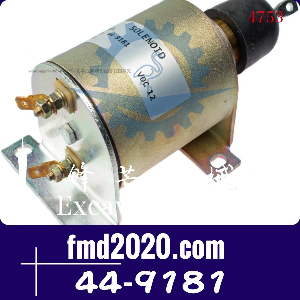 

Grader parts YK266 solenoid valve 44-9181,449181,411566, 41-1566