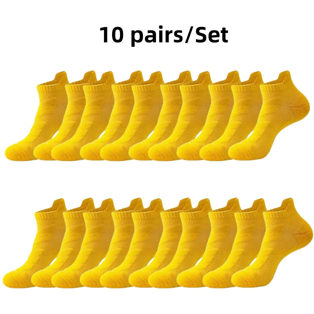 Pack of Anti-Slip Breathable Sports Socks for Men - Short & Long Tube Options