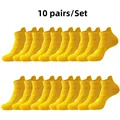 10 pair  yellow