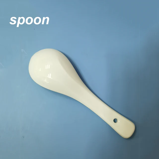 Spoon