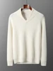 Old Money Style Luxury Men's 100% Cashmere Sweater Autumn Winter Thick Warm Pullover Casual Smart Jumpers Soft Knitwear Top 1