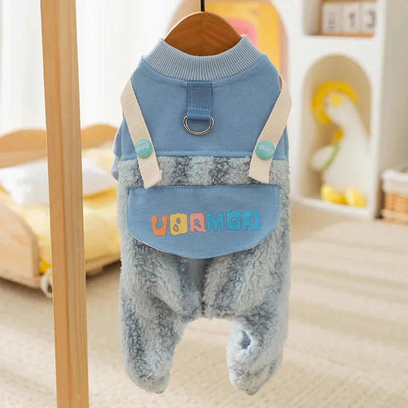 ペット 秋、冬 暖かく保つ 甘い レインボーストライプ 服 小型犬猫 フェイクツーピース ジャンプスーツ 柔らかい 快適 4本足の服 ペット 秋、冬 暖かく保つ 甘い レインボーストライプ 服 小型犬猫