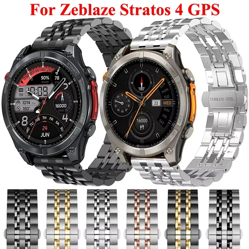 Premium 22mm Stainless Steel Watch Strap