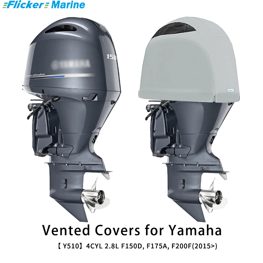 Flickermarine Ventilation Hood for Yamaha 150hp Outboard Engines F150D,F175A,F200F(2015-)