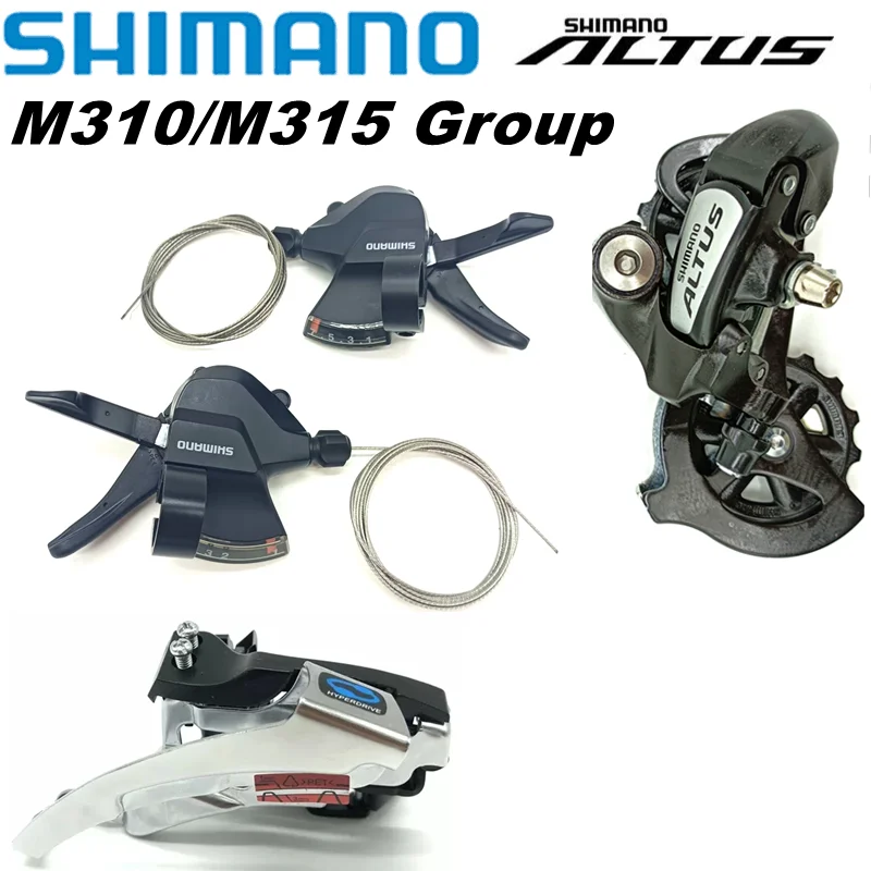 シマノ SHIMANO リアディレイラー RD-M310-L　他2点 RD-M310 ALTUS リアディレイラー SHIMANO(シマノ) 直付け
