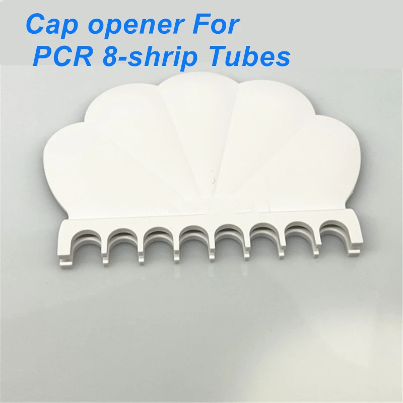 Cap opener For PCR 8-shrip Tubes opener PCR tube lid