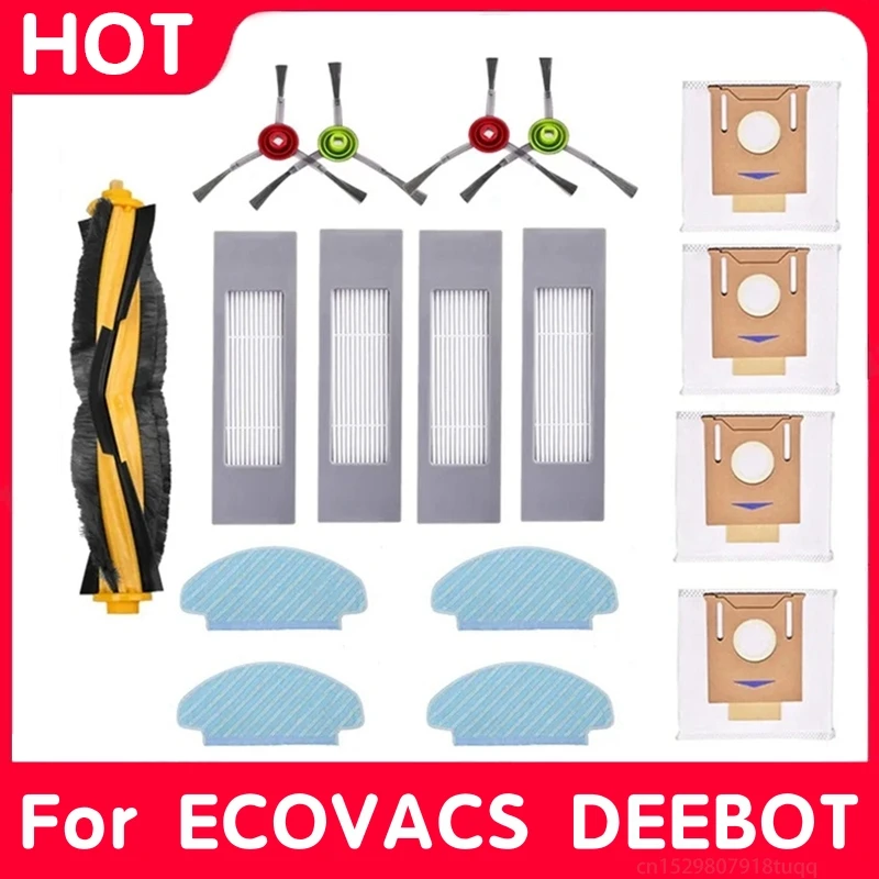 

Запчасти для робота-пылесоса ECOVACS DEEBOT N10 N10 PLUS