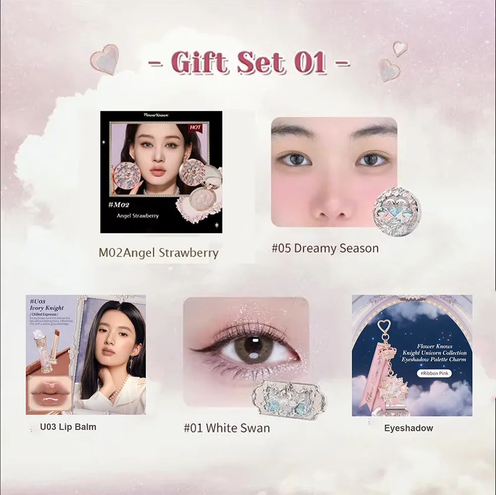 Flower Knows Makeup Kit Full Professional Makeup Gift Set Mermaid Angel Highlight Swan Lipstick 5 Piece Set