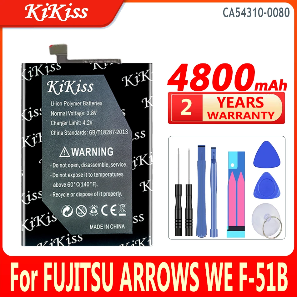 

4800mAh KiKiss Battery CA54310-0080 For FUJITSU ARROWS WE F-51B