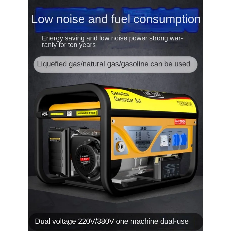 Gasoline Generator 220V 380V Household Small 6.5KW Single-phase Three-phase Silent Enlarged Wheel Flashlight Dual Start