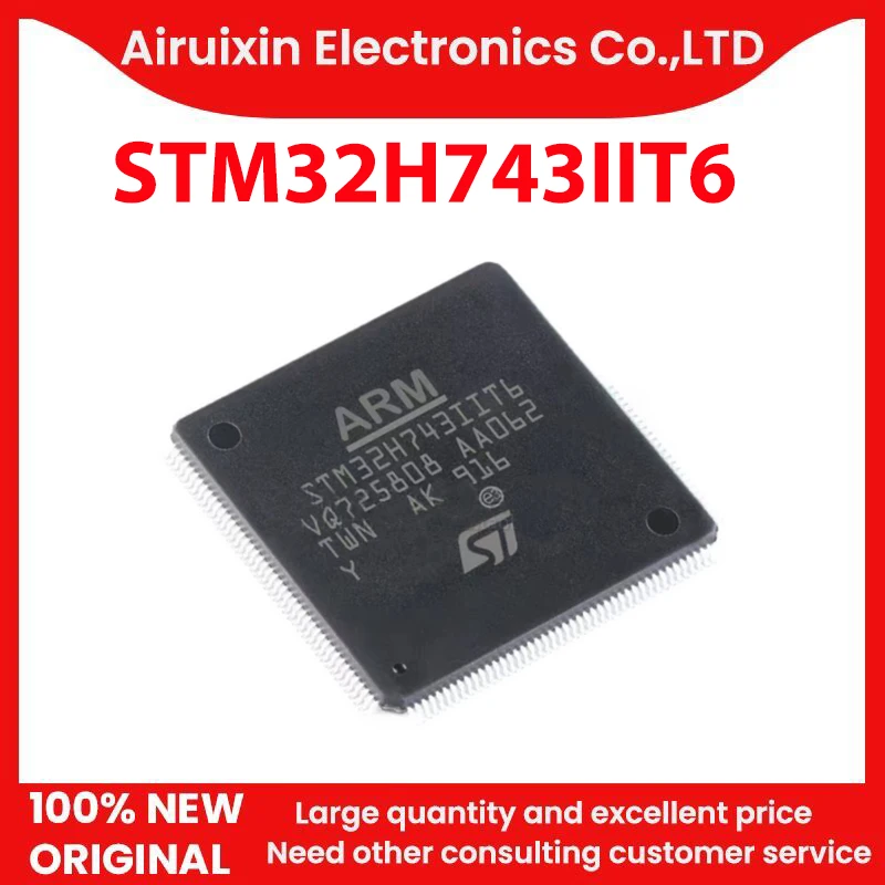 

100% новый и оригинальный STM32H743IIT6 LQFP176 1 шт./лот