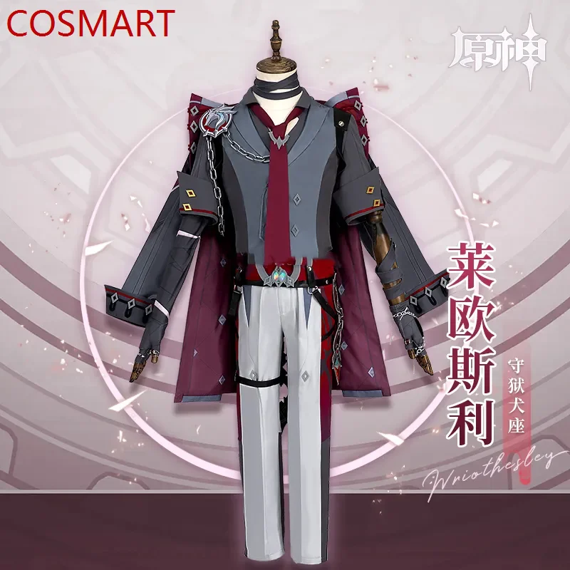 

Костюм для косплея COSMART Genshin Impact Wriothesley, костюм для Хэллоуина