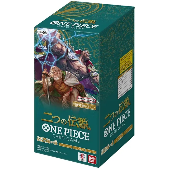 Bandai Anime Booster Box One Piece OP13 OP05 OP09 EB03 PRB02