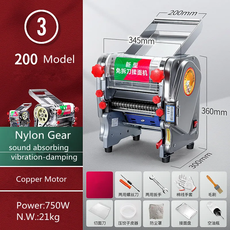 Description Picture 2 of itemCommercial Electric Noodle Machine Dough Pressing Machine Automatic Pasta Maker