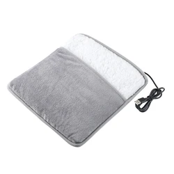 USB Electric Heated Plush Foot Warmer (Gray)