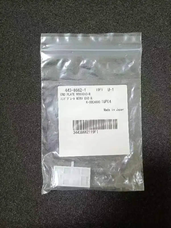 

Задняя панель для Sysmex PN:443-8662-1 новая, оригинальная