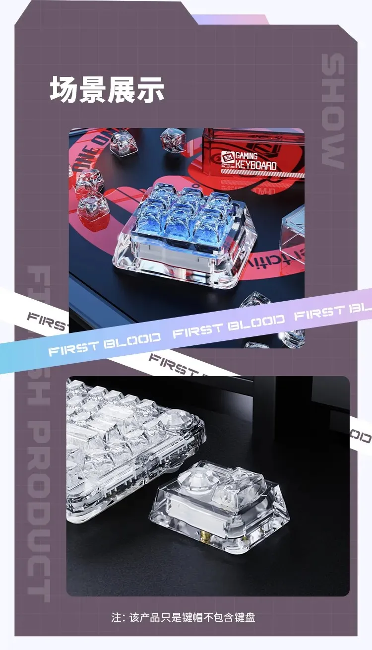 Espessado PC Keycaps, Alta Translucidez, FESA 114 Chaves, Sem Gravura