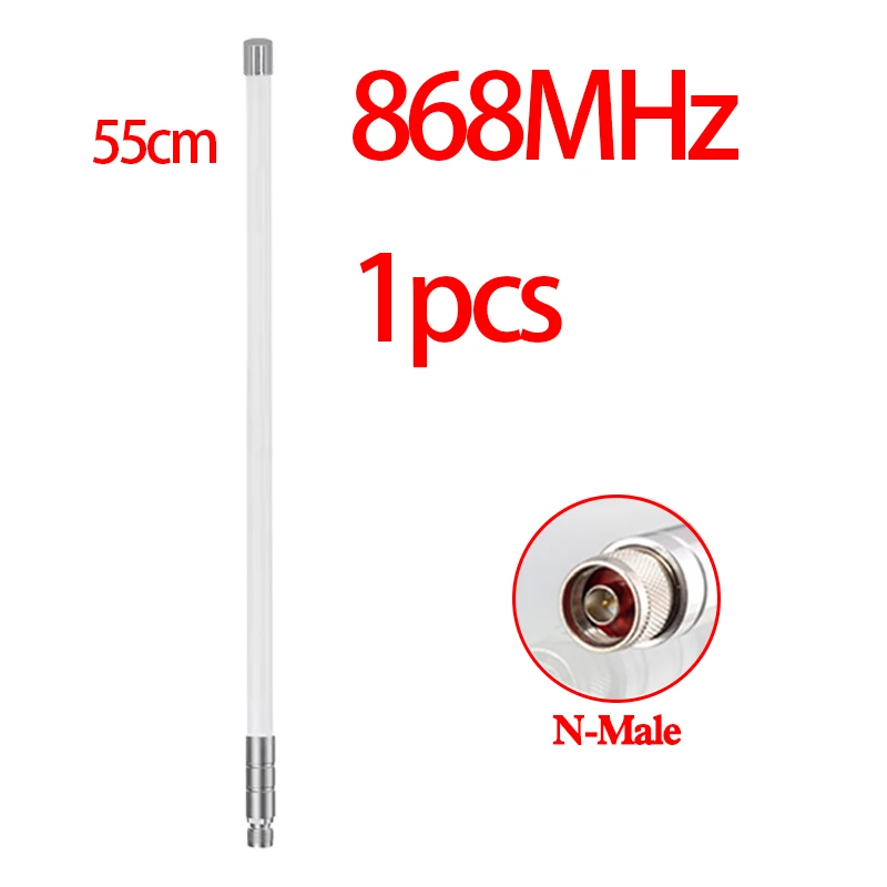 GIZONT 8DBi 55CM LoRa 868MHz 915MHz 안테나 N타입 야외용 OMNI 유리섬유 안테나 (Meshtastic 헬륨 마이너 핫스팟 안테나용)