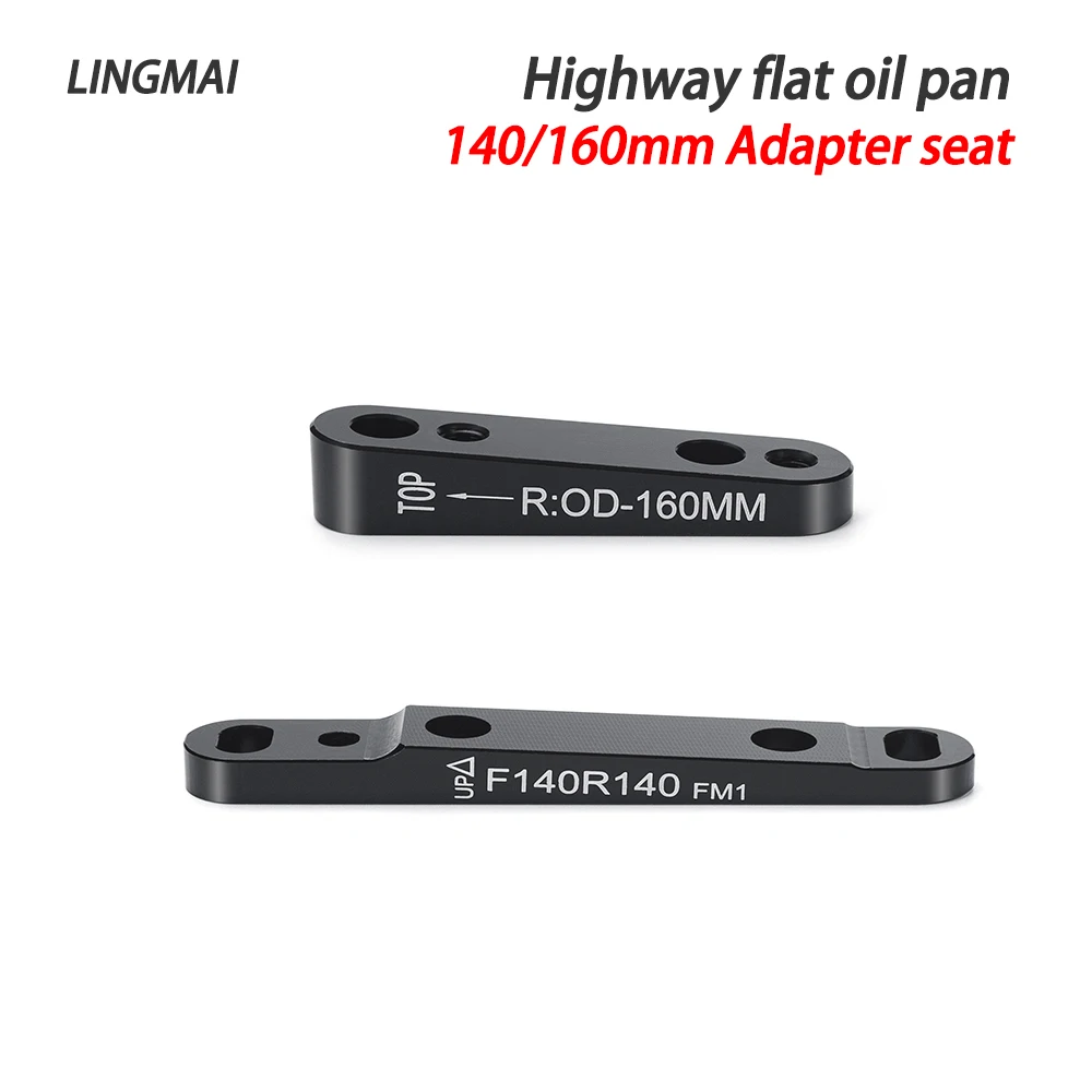 Enhanced Flat Mount Disc Brake Adapter - Reversible Front/Rear for 140mm and 160mm Rotors, Lightweight Aluminum Alloy