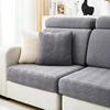 1pc jacquard plush sofa cushion cover, chalse long cover, back cushion slipcover ,stretch protector for 1/2/3/4 seat couch cover 3