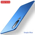Simple Blue