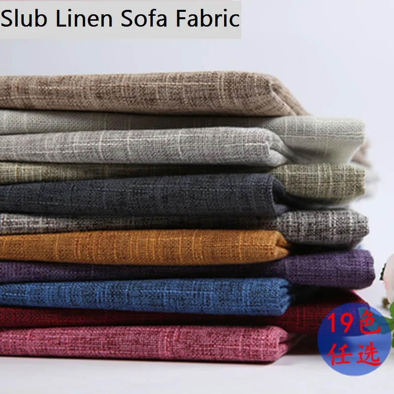 

100 см * 148 см, ткань для дивана, утолщенная льняная ткань, чехол для автомобильного кресла, подушка для дома «сделай сам», катионный полиэстер, льняная швейная ткань 500 г/м