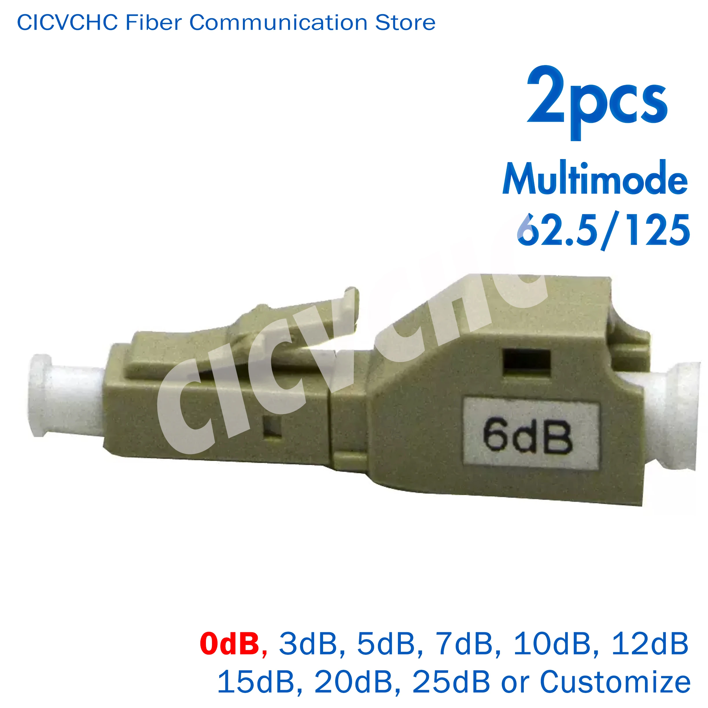 2pcs Multimode 62.5/125 LC/UPC-LC/UPC Male to Female Attenuators (0, 1 to 25dB)/Plug-in type /Fiber Optical