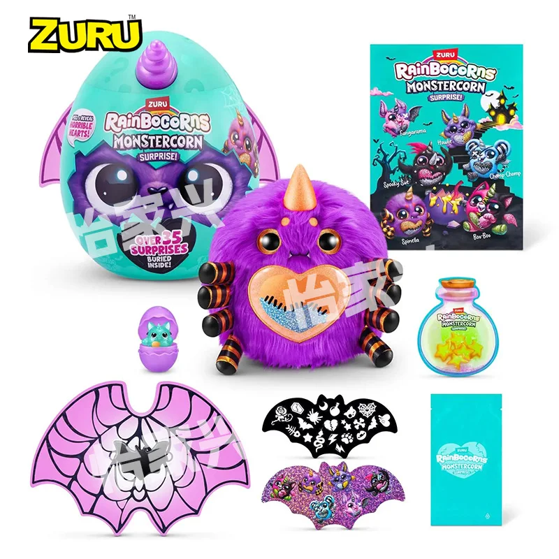 Zuru-子供のためのユニコーンぬいぐるみ人形,魔法の卵,悪魔の