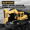 2.4G radio control 1: 24 10 channels remote control toys excavator alloy excavator bucket 3-4-5-6-7-8-9 years old boys birthday 1
