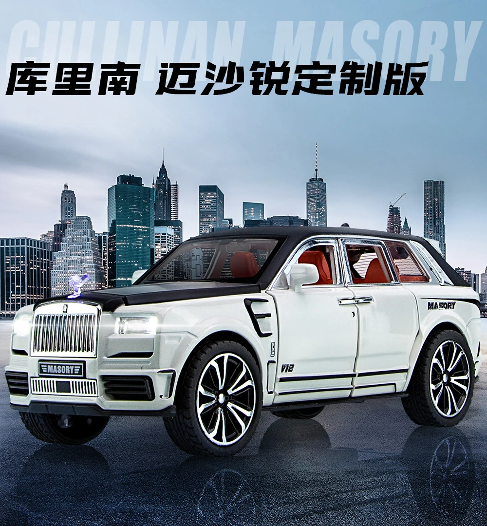 Rolls Royce Cullinan MASORY SUV 1:32 Ölçekli 