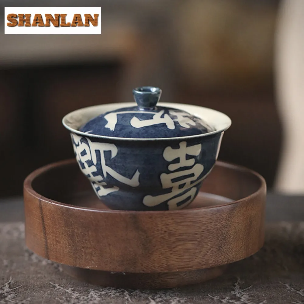 80ml Retro Plant Ash Galze Gaiwan Japanese Hand Write Joyful Gourd Tea Tureen Tea Maker Cover Bowl Chinese Set Craft Gifts