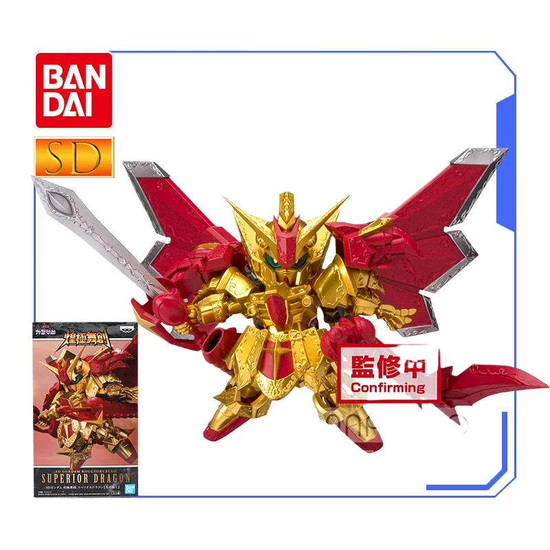 Original Bandai Banpresto Sd Gundam Gaiden Spirits Action Figure Kishi