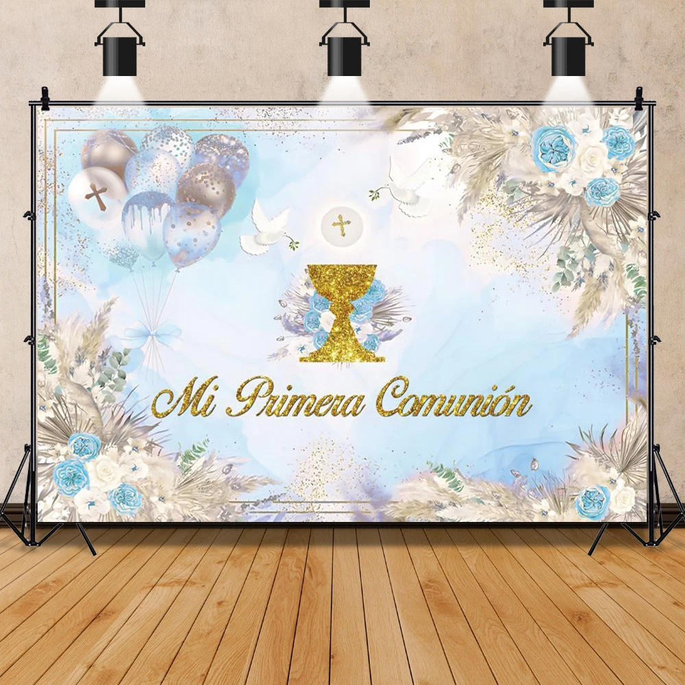 Mi Bautizo Gold Cross Floral Baptism Photo Backdrop