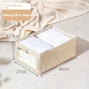 Pants And Clothes Storage Artifact Box Box, Jeans Compartment Sorting Bag, Clothes Separation Basket, Home Wardrobe Layering 4