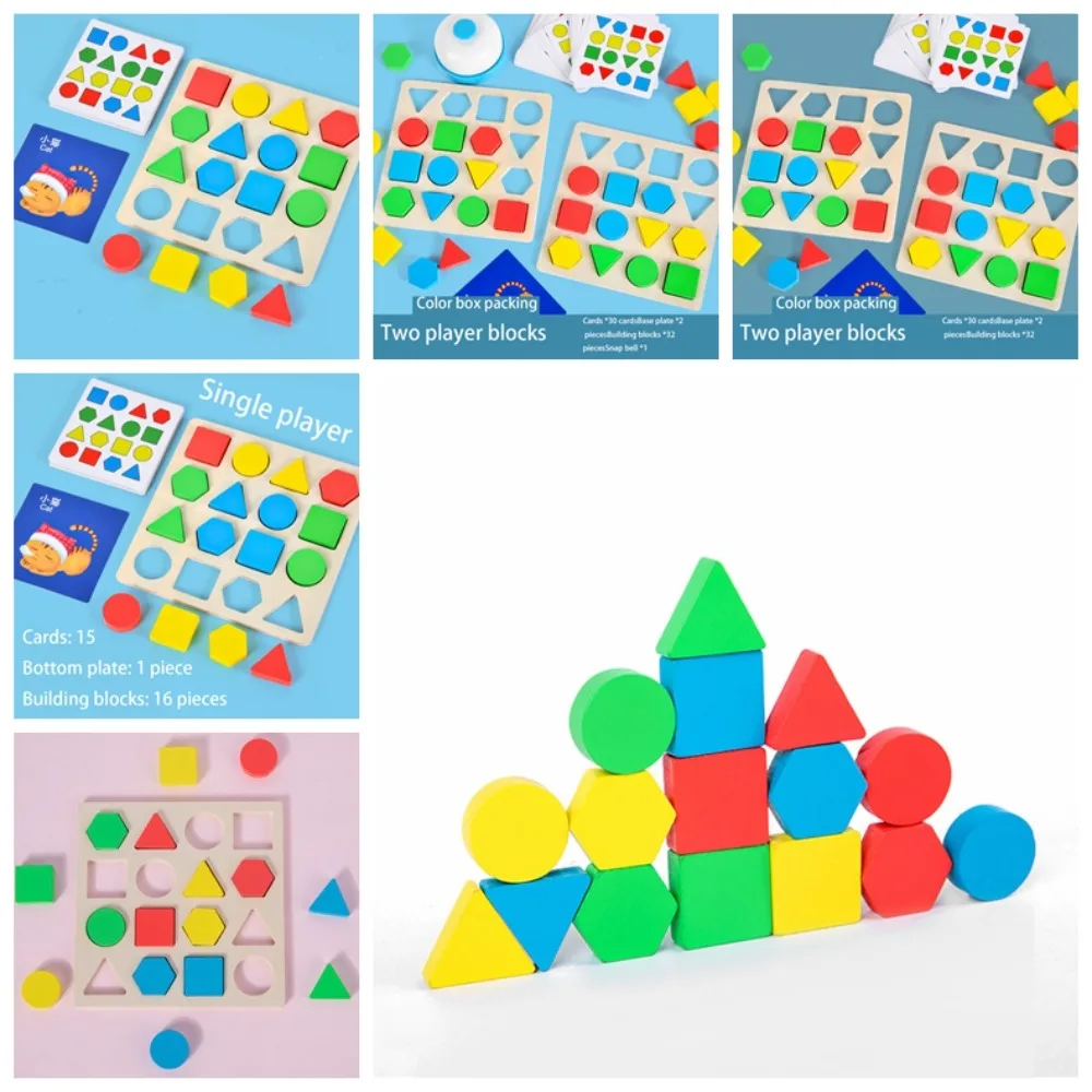 Early Learning Shape Colors Matching Memory Chess Wooden Matching Game Wooden Board Games Earning Montessori